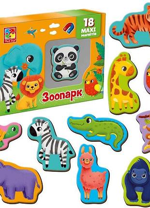 Магнитный набор "зоомир" от vladi toys, 18 элементов в коробке
