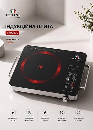 Индукционная электроплита t.k.line tk00270 со стеклокерамической поверхностью и сенсорным управлением