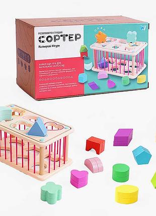 Логічна гра "wtoys" c 60434 - дерев'яні сортери з резиновими стінками