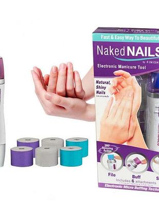 Електрична машинка для полірування нігтів naked nails art-9759/ ro-74 — професійна фрезерна насадка для манікюру та педикюру,