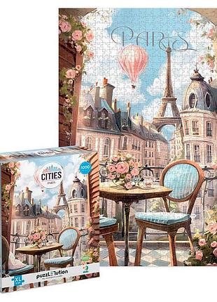 Пазл medium-xl cities paris 300650 с изображением романтического парижа