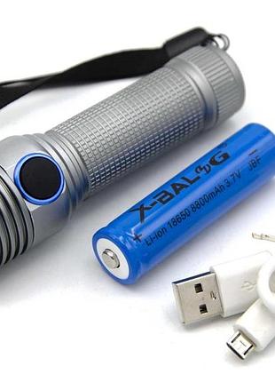 Портативный аккумуляторный фонарь police rb229 с функцией зума