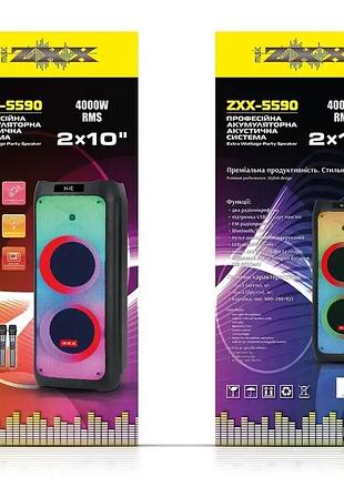 Потужна портативна акустична колонка zxx-5590/6292 з двома 10" динаміками, bluetooth, tws, fm, usb, tf, rec, led підсвіткою та