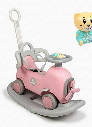 Багатофункціональний толокар-гойдалка joy ly-41525 з батьківською ручкою та озвучуванням англійською