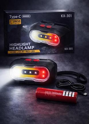 Налобный фонарь kx 301 с аккумулятором 18650 и красным светом — удобная регулировка и длительная работа