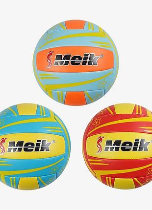 Яркий волейбольный мяч meik c 70235 – микс цветов