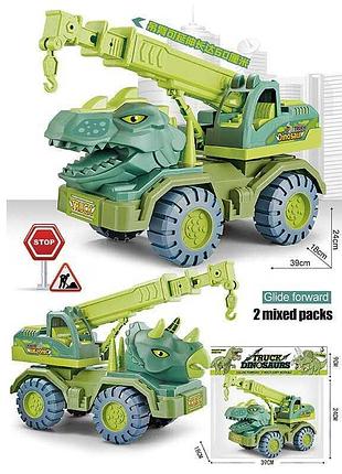 Динозавр-машинка з краном 807 (16) у коробці