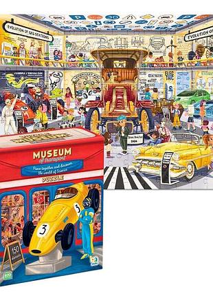 Игра пазл музей транспорта 300640 с 150 деталями от dodo