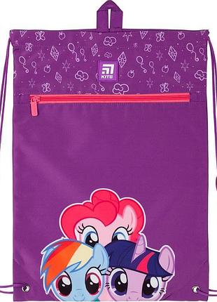 Сумка для взуття з кишенею little pony-2 фіолетова lp20-601m-2 kite