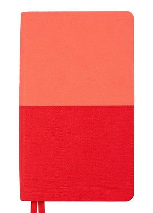 Щоденник блокнот planner 2024 tiffany кораловий 252409 leo стильний та зручний