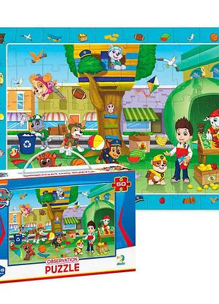 Пазл для наблюдения "paw patrol: летние приключения" на 50 элементов