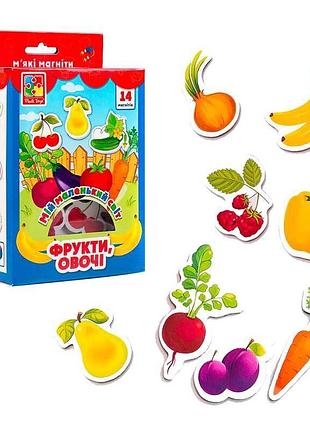 Набір магнітів "мій маленький світ: фрукти та овочі" (18 штук) від "vladi toys"