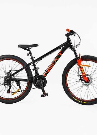 Спортивный велосипед corso «next» 26 дюймов nx-26700