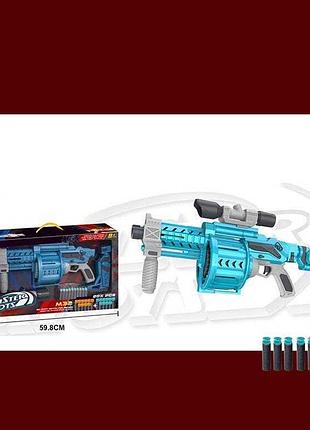 Футуристичний автомат "blaster shots" з 20 м'якими набоями