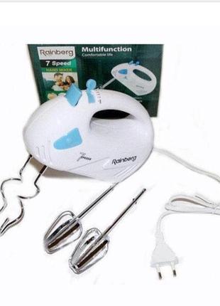 Ручной миксер rainberg rb-1002 7 скоростей, мощность 300w — компактный кухонный миксер для теста и крема