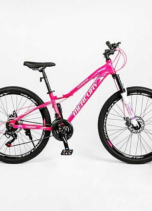 Спортивний гірський велосипед corso mercury 26 дюймів mr-26579 з міцною рамою
