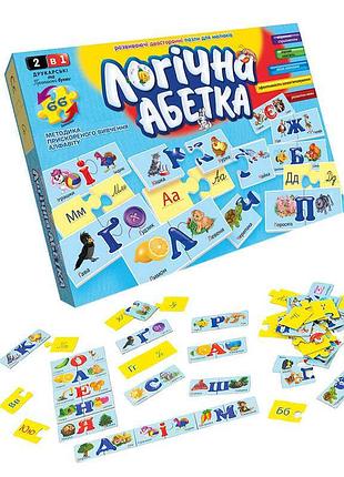 Двусторонние пазлы "логическая азбука" от danko toys