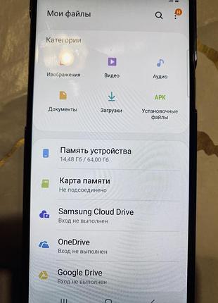 Samsung s9 duos