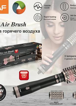 Фен-стайлер raf r.421 для швидкої сушки та ефективної укладки волосся