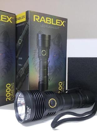 Ручной фонарь rablex rb 920, мощный 2000 лм, красный свет