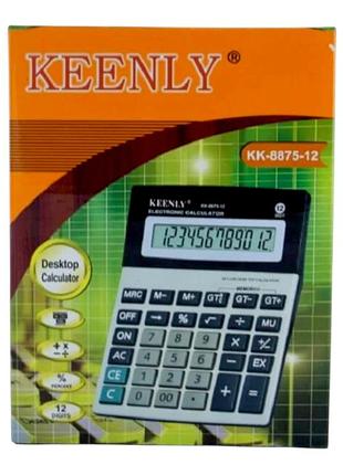 Универсальный офисный калькулятор keenly kk-8875-12