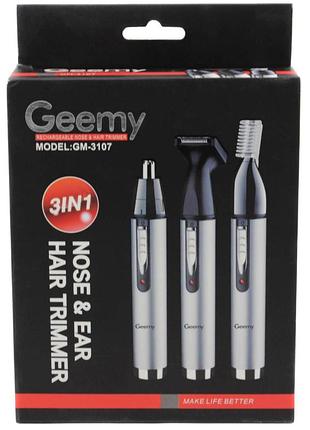 Триммер 3 в 1 для носа та вух geemy gm-3107
