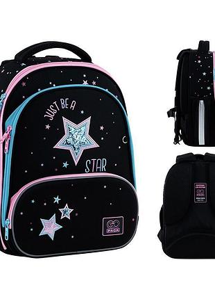 Дитячий каркасний рюкзак education be a star go25-597m-1 для школи та прогулянок