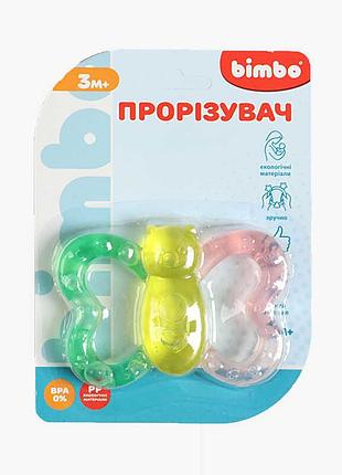 Прорізувач для зубів bm 41-3169 у формі метелика від bimbo
