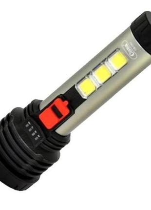 Аккумуляторный ручной фонарь coba cb-c60