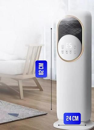 Підлоговий універсальний кондиціонер top kitchen tk 00248, потужність 3000 вт для охолодження та обігріву