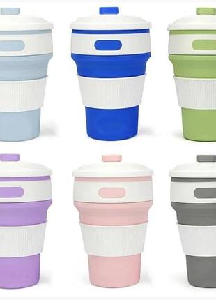 Силиконовый складной стакан для напитков 7194 silicon magic cup