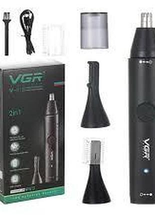 Многофункциональный триммер vgr v613 для стрижки волос на лице, в носу и ушах — компактный мужской триммер для точного оформления