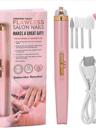Професійний фрезер для манікюру та педикюру flawless salon nails — для домашнього та салонного використання, точний інструмент для