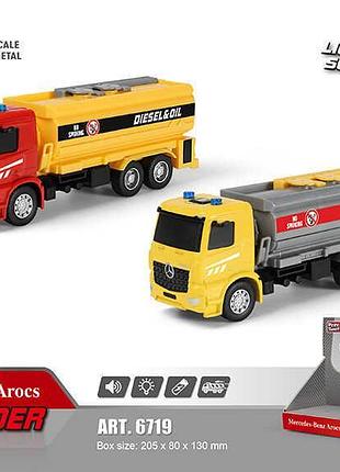 Унікальна спецтехніка mercedes-benz arocs play smart