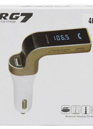 Fm трансмиттер для автомобиля carg7 bluetooth mp3 usb aux 4692