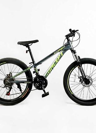 Велосипед спортивний гірський corso concept cp-24318 з колесами 24 дюйми