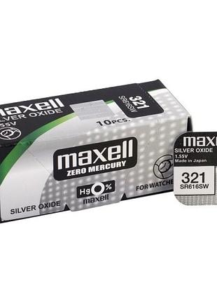 Батарейки-таблетки silver oxide maxell 321