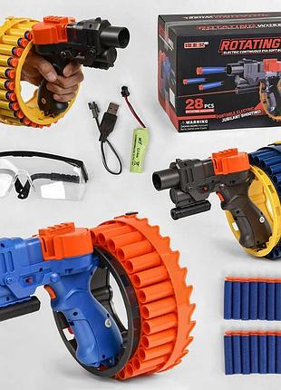 Игровой автоматический пистолет kb 113/113-1/113-2 со съемным лазером и аккумулятором 3.7v
