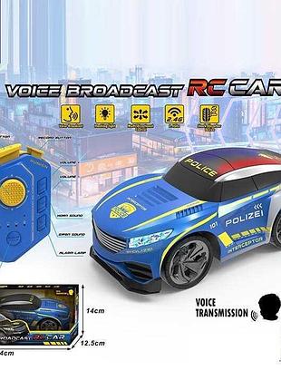 Радиоуправляемая полицейская машина r 252 s с резиновыми шинами, usb зарядкой и голосовыми эффектами