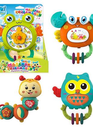 Підвісне музичне брязкальце wtoys 84046 з підсвічуванням та прорізувачем