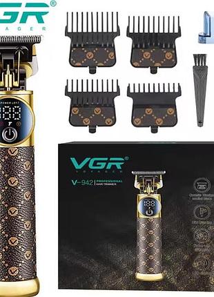 Професійний триммер для бороди та вусів vgr v-942 у коричневому кольорі