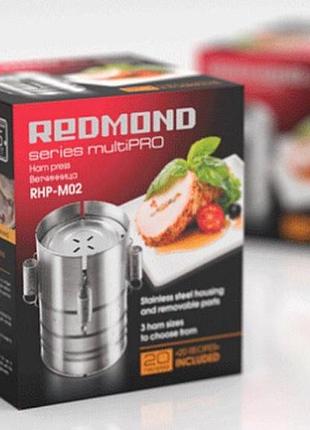 Ветчинниця redmond rhp-m02, пристрій для приготування домашньої шинки з нержавіючої сталі (бренд redmond, модель rhp-m02)