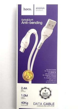 Кабель hoco cool data cable x37 micro — надёжный универсальный кабель для передачи данных и зарядки