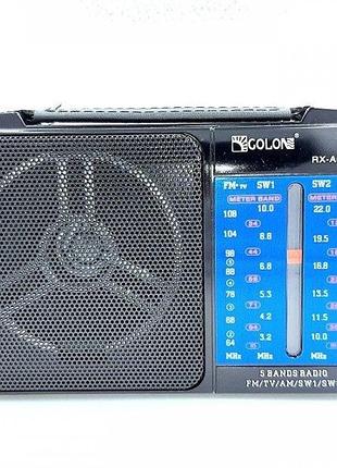 Радиоприёмник golon rx-a07 — портативный приёмник am/fm для чёткого приёма радиостанций