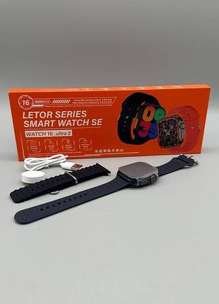 Смарт годинник remax ultra 2 letor series se watch16 — стильний фітнес-компаньйон