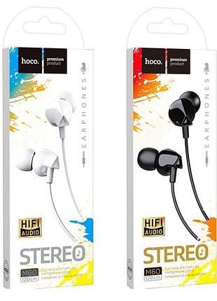 Вакуумные наушники hoco m60 perfect с микрофоном и длинным кабелем 120 см — для смартфонов и плееров