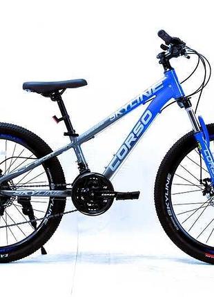 Велосипед mtb corso skyline 24" sn-24559 для активного отдыха