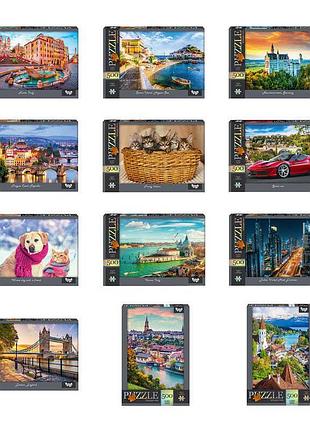 Пазлы на 500 элементов "danko toys" — разнообразный микс