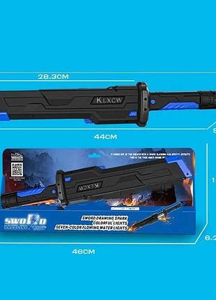 Іграшковий меч 456-38 a з підсвіткою та ефектами