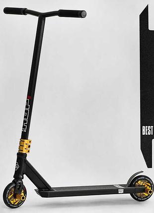 Трюковий самокат n-01801 "best scooter" з hic-системою та алюмінієвими деталями